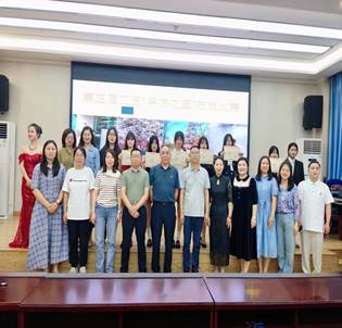 20250514\ddb87859f58ccc1c6b675867f9dd0e08.jpg D:\SOFT_PHP_PACKAGE\phptmp\php7B8F.tmp